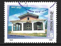 NEPAL. N°576 Oblitéré De 1995. Tourisme. - Nepal