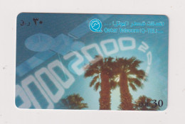 QATAR - Year 2000 Palm Trees Magnetic Phonecard - Qatar