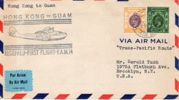 China Hong Kong To Guam 1937 Clipper F.A.M.14  FFC / Erstflugbrief II - Briefe U. Dokumente