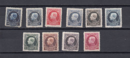 Belgie - Belgique: OCB Nr  211 - 219 + 187 * MH   (zie  Scan) - 1921-1925 Petit Montenez