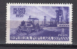 R7057 - ROMANIA ROUMANIE Yv N°1089 ** - Unused Stamps