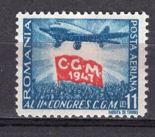 S2482 - ROMANIA ROUMANIE AERIENNE Yv N°44 ** - Ongebruikt