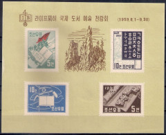 North Korea 1959, Yvert S/sheet Nr 1, MLH - Korea (Nord-)