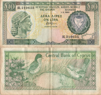 Cyprus / 10 Pounds / 1992 / P-55(b) / VF - Chypre