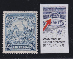 Barbados, SG 251a, MLH "Mark On Central Ornament" Variety - Barbados (...-1966)