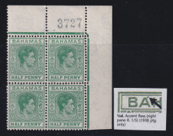 Bahamas, SG 149b, MNH Control Block "Accent Flaw" Variety - 1859-1963 Colonia Britannica