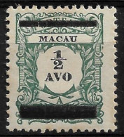 MACAU 1910 Postage Due Stamps Overprinted - ERROR INVERTED SURC. Md#141 MH (NP#70-P14-L8) - Unused Stamps