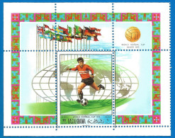 Ras Al-Khaima 1970 Year, Used Block Soccer Football - Ras Al-Khaima