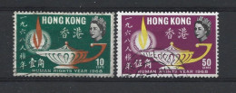 Hong Kong 1968 Human Rights Year Y.T. 238/239 (0) - Used Stamps