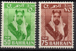 BAHRAIN/1960/MH/SC#124, 5/ SHEIK ISA BIN AL KHALIFAH / PARTIAL SET - Bahrein (...-1965)