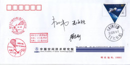 2003 CHINA Shenzhou V Space Flight Landing Yang LiWei  And  Zhai Zhigang Commemorative Cover With Original Signature A - Asien