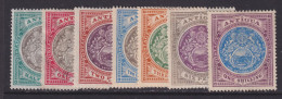 Antigua, Scott 21-27 (SG 31-37), MNG (no Gum), 1p Used - 1858-1960 Colonia Británica