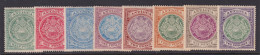 Antigua, Scott 31-38 (SG 41-50), MLH/HR (1sh 2sh Small Toned Spots) - 1858-1960 Kolonie Van De Kroon