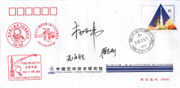 2003 CHINA Shenzhou V Space Flight Landing Yang LiWei  And  Zhai Zhigang Commemorative Cover With Original Signature B - Asien