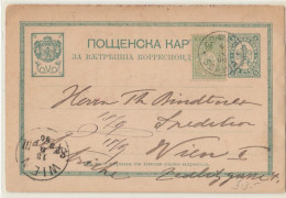 Post Card/Small Lion/ 5ст. Big Lion /traveled From Sofia To Vienna/Mi:31 1889 Bulgaria - Storia Postale