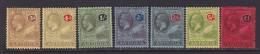 Antigua, Scott 58-64 (SG 55-61), MHR (£1 Some Album Remnants) - 1858-1960 Colonia Británica