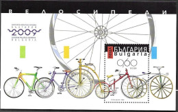 Bulgaria Bulgarie Bulgarien 2009 Bicycles Velos Fahrräder European Philatelic Exhibition Mi. No. Bl. 311 (4895B) ** MNH - Nuevos