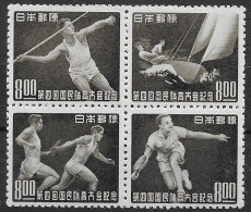 Japan Mnh ** Sports 50 Euros Perf 12 - Ongebruikt