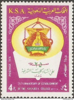 Saudi Arabia 1977 Sharia College In Micca 25 Year 1 Value MNH SA-77-01 - Islam