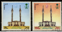 Saudi Arabia 1992 Pilgrimage To Mecca 2 Values MNH SA-92-06 Jalamlam Mosque - OMS