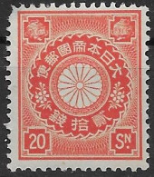 Japan Mnh** 1899 170 Euros But Corner Fault - Unused Stamps
