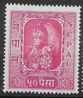 Birma Burma Mnh** 1954 40 Euros - Myanmar (Birma 1948-...)