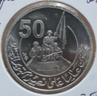 Egypt 5 Pounds 2023 1445 50 Years Kippur War Silver UNC - Egypte