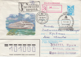 Russia  Batumi - Odessa Shipping Service Cover Ca 19.05.1983  (59164) - Navires & Brise-glace