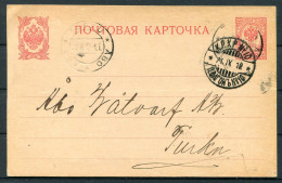 1912 Finland Stationery Postcard K.P.X.P. No 10 TPO Railway  - Lettres & Documents