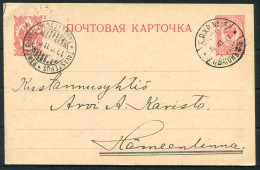 1911 Finland Stationery Postcard K.P.X.P. TPO Railway  - Cartas & Documentos