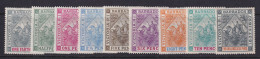 Barbados, Scott 81-89 (SG 116-124), MHR (89 Gum Bend) - Barbados (...-1966)