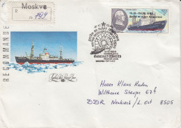 Russia  Mikhail Somov Registered Cover  Ca Moscow 10.10.1988 (59165) - Polar Ships & Icebreakers