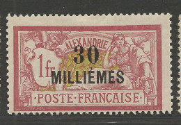 ALEXANDRIE N° 58 NEUF* TRACE DE  CHARNIERE  / Hinge / MH - Unused Stamps