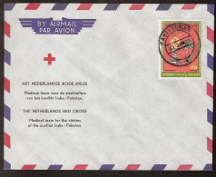 Pakistan-Croix Rouge, Red Cross - Medical Team For The Victims Of The Conflict India-Pakistan-1992, Bangladesh - Pakistan