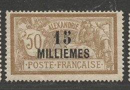 ALEXANDRIE N° 57 NEUF*  CHARNIERE  / Hinge / MH - Unused Stamps