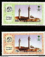 Saudi Arabia 1989 Pilgrimage, 2 Values MNH SA-89-09 Taneem Mosque - Islam