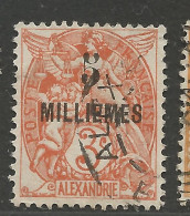 ALEXANDRIE  N° 52A OBL / Used - Oblitérés