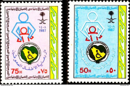Saudi Arabia 1987 Handicapped Children, Social Work 2 Values MNH SA-87-11 - Handicaps