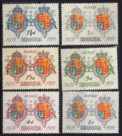 BERMUDA/1959/MNG/SC#169-74/ ARMS OF JAMES I AND ELIZABETH II/ ROYALTY/ COAT OF ARMS/ FULL SET - Bermudes