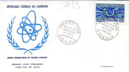 CAMEROUN 0439 Fdc Energie Atomique - Atomenergie