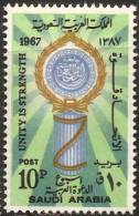 Saudi Arabia 1971 Day Of The Arab League 1 Value MNH SA-71-5 - Andere & Zonder Classificatie