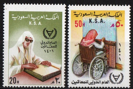 Saudi Arabia 1981 Care For Disabled People, 2 Values MNH SA-81-08 Blind, Wheelchair, Weave - Handicap