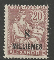 ALEXANDRIE N° 54 NEUF* TRACE DE  CHARNIERE  / Hinge / MH - Ungebraucht