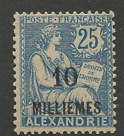 ALEXANDRIE N° 55 NEUF* TRACE DE  CHARNIERE  / Hinge / MH - Ungebraucht