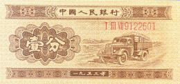 China 1 Fen, P-860a (1953) - UNC - Cina