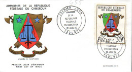 CAMEROUN 0455 Fdc Armoiries , épée Et Balance De La Justice - Buste
