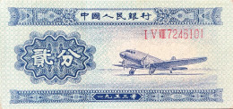 China 2 Fen, P-861a (1953) - AU - Slight Center Fold - China