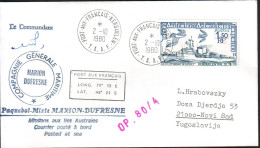 FRANCE ANT. TER.. -  MARION DUFRESNE  PORT AUX FRANCAIS - 1980 - Bases Antarctiques