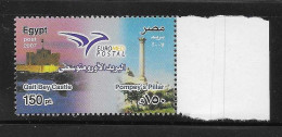 Egypt 2007 EuroMed Postal Conference Marseille MNH - Ungebraucht