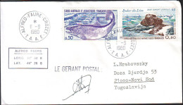 FRANCE ANT. TER.. -  ALFRED FAURE  T.A.A.F. BASE - 1980 - Bases Antarctiques